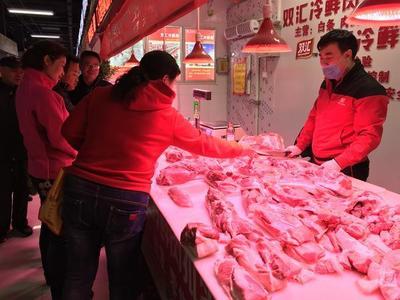 猪肉超低出厂价!双汇等46家生鲜肉企业直销点进驻郑州这家农贸市场