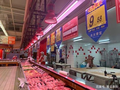 阜阳猪肉价格“断崖式”下跌,零售价跌破10元